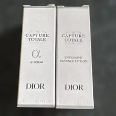 DIOR ローション、美容液サンプル