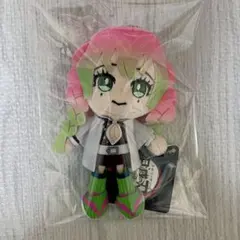 鬼滅の刃　鬼滅　ぱぺっとちゃーむ　パペットチャーム　全集中展　ぬいぐるみ　柱 m64917490842_1.jpg?1747915979