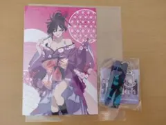 地獄楽　杠セット