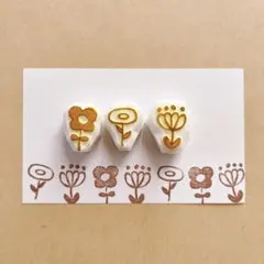花柄スタンプ3個セット