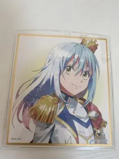 一番くじ 転スラ ～投票ありがとう！リムル様祭り編～リムル・テンペスト　ミニ色紙