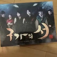 Item thumbnail for item ae771a9c-c84e-4135-878a-3e96350ac464