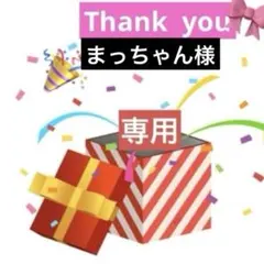 kn様 リクエスト分 SixTONES CD おまとめセット - メルカリ