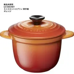 Item thumbnail for item cbd522d4-e0ce-444d-900b-1a2e479098d0