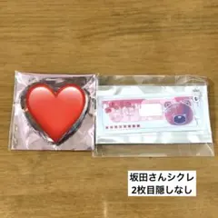 2026年最新】そらまふうらさか 缶バッジ シクレの人気アイテム - メルカリ