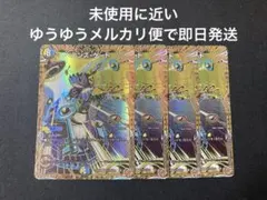 デュエルマスターズ プレイマット ペテンズゲート プレイマット『[GP2026-1st]ペテンズ・ゲート』【サプライ】{-}