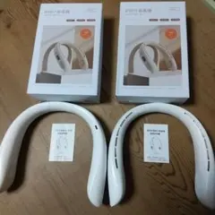 ネッククーラー ネックファン 羽根なし 2個セット 瞬時冷却&熱中症対策