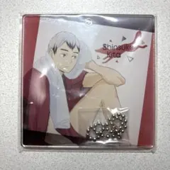 ハイキュー!! 北信介 アクリルキーホルダー