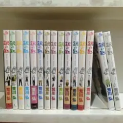 銀の匙 Silver Spoon 全15巻セット　荒川弘