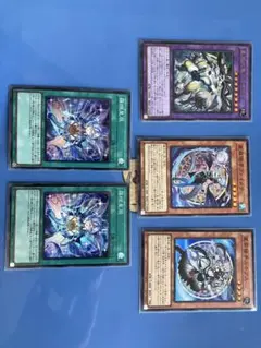 ドラゴンテイルデッキパーツ