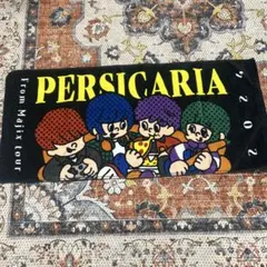 2026年最新】ペルシカリア タオルの人気アイテム - メルカリ