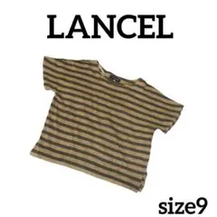 LANCEL ランセル ボーダー カットソー 半袖 Tシャツ ヴィンテージのサムネイル