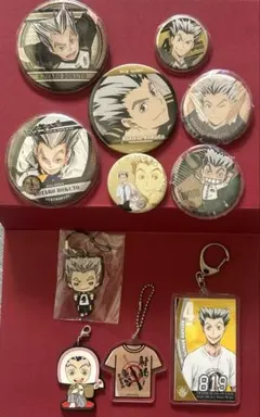 ハイキュー木兎光太郎セット