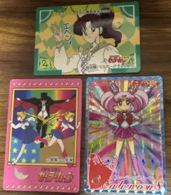 セーラームーン　カード３枚