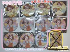 デリシャスパーティ♡プリキュア デパプリ 華満らん キュアヤムヤム まとめ売り