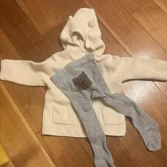babyGAP フード付きアイボリーカーディガンとクマタイツセット