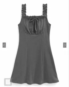 グレー フリルストラップ Aラインキャミソール
