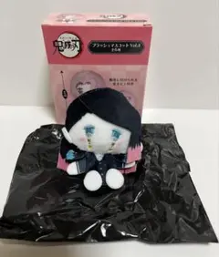 2026年最新】魘夢ぬいぐるみの人気アイテム - メルカリ