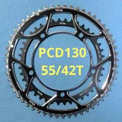 マージーン QED スプリットチェーンリングセット 50-34T - メルカリ