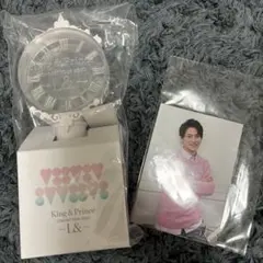 King & Prince 2020 L＆ ペンライト フォトセット