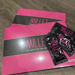ビィゴライフ  VIGOLIFE  MILLET 1箱 2026年最新】ビィゴライフの人気アイテム - メルカリ