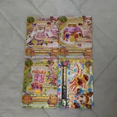 アイカツスターズ　ホッピングアニマル　ひめ アイカツスターズ ホッピングアニマル ひめ - メルカリ