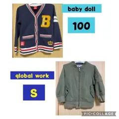 BABY DOLL カーディガン 100、global work サイズS