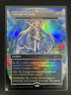 MTG Cultivate Foil 初音ミクコラボ - メルカリ