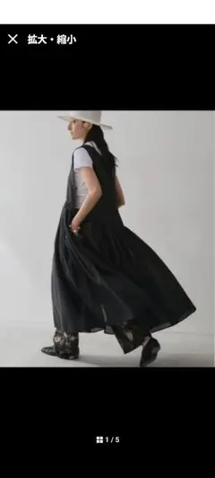 Item thumbnail for item c0a2fd48-7d41-417e-bcef-3965cee28f77