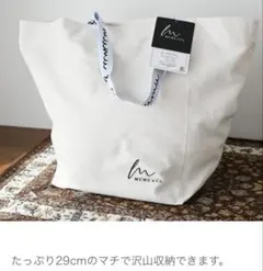 しまむら　MUMU トートバッグ