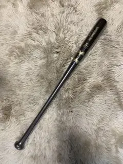 （激レア）柳田悠岐選手の実使用名前入りバット（新品） 激レア）柳田悠岐選手の実使用名前入りバット（新品） 激レア）柳田悠