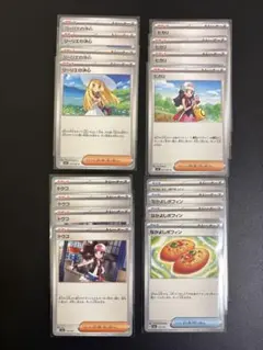 リーリエの決心　トウコ　ヒカリ　なかよしポフィン