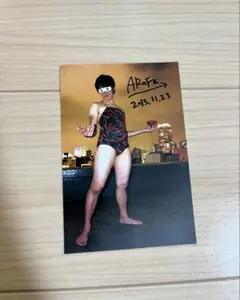 Item thumbnail for item 70e4bad4-5fcf-45cc-b57a-550e74923989