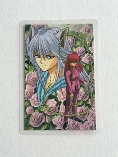 希少品 美品 幽遊白書(幽助・桑原・蔵馬・飛影・コエンマ) ラミネート