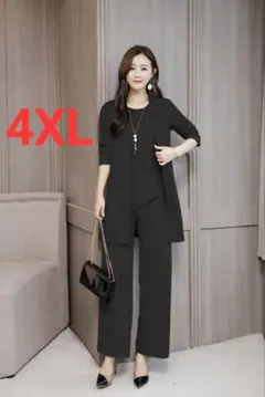 Item thumbnail for item 58c0abab-8c5a-4449-87a3-b19e69d5e87c