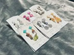 ネジバネ式ハンドメイドメイドイヤリング6個セット