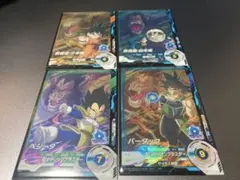 【美品】 ドラゴンボールスーパーダイバーズ PUR 4枚 コンプセット