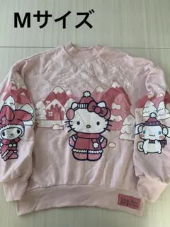 ハローキティ　スウェット　サンリオ　レディース　裏起毛トレーナー 長袖　Mサイズ