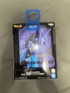 2026年最新】破壊神ビルスの人気アイテム - メルカリ