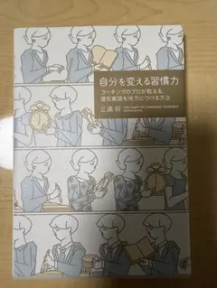 ❁Mico＆かっちゃん❁様 リクエスト 2点 まとめ商品
