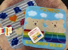 【値下げ】レインボーベア タオルハンカチ 2枚セット