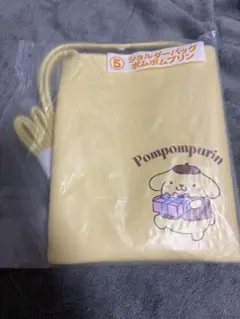 サンリオ一番くじ ポムポムプリン ショルダーバッグ イエロー
