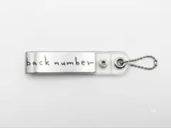 2026年最新】back number 銀テープの人気アイテム - メルカリ