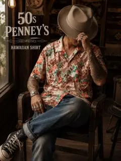 50s PENNEY’S 極上 和柄アロハシャツ 希少タグのサムネイル