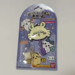 hii様 リクエスト 2点 まとめ商品