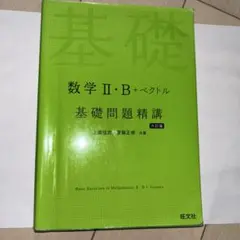 aliceeve【即購入OK!!】様 リクエスト 2点 まとめ商品