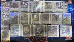 ヴァンガード ボルダーアクス・ドラゴン FR - メルカリ