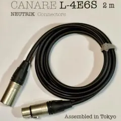 CANARE マイクケーブル 自作 5本セット - メルカリ