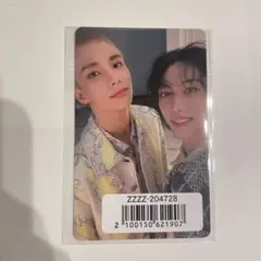 StrayKids ヒョンジン フィリックス ヒョンリクス ユニットトレカ