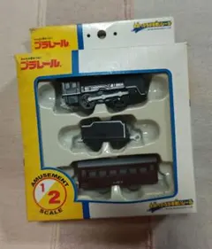 Item thumbnail for item fa587806-e271-4757-972c-3cd98c9399cd